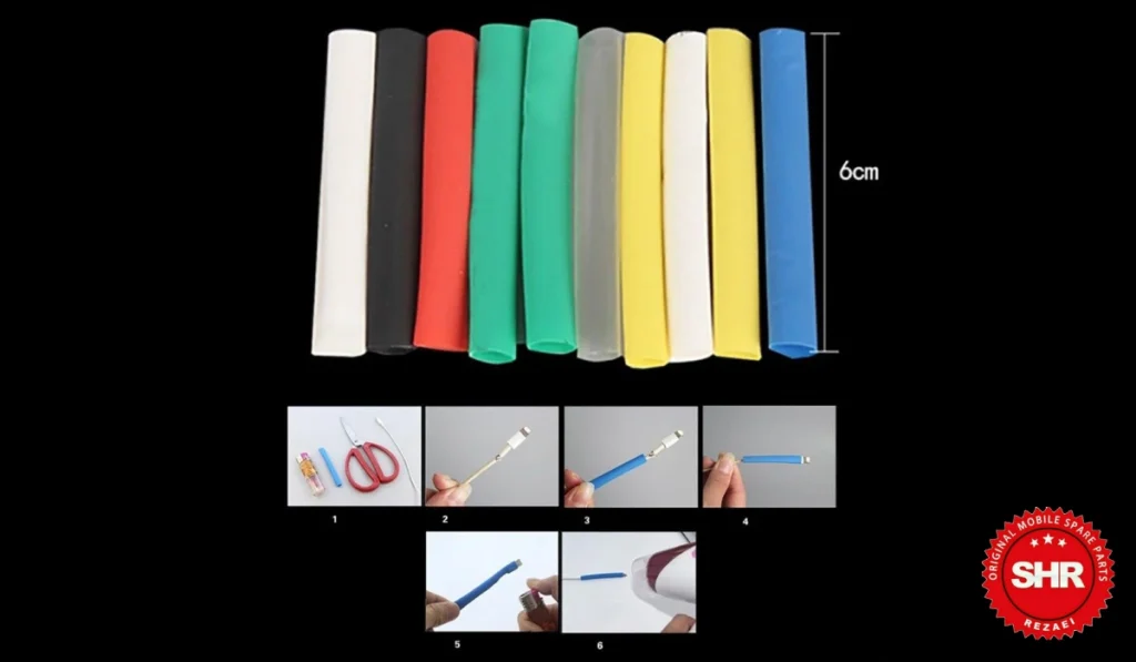 محافظ کابل شارژ حرارتی