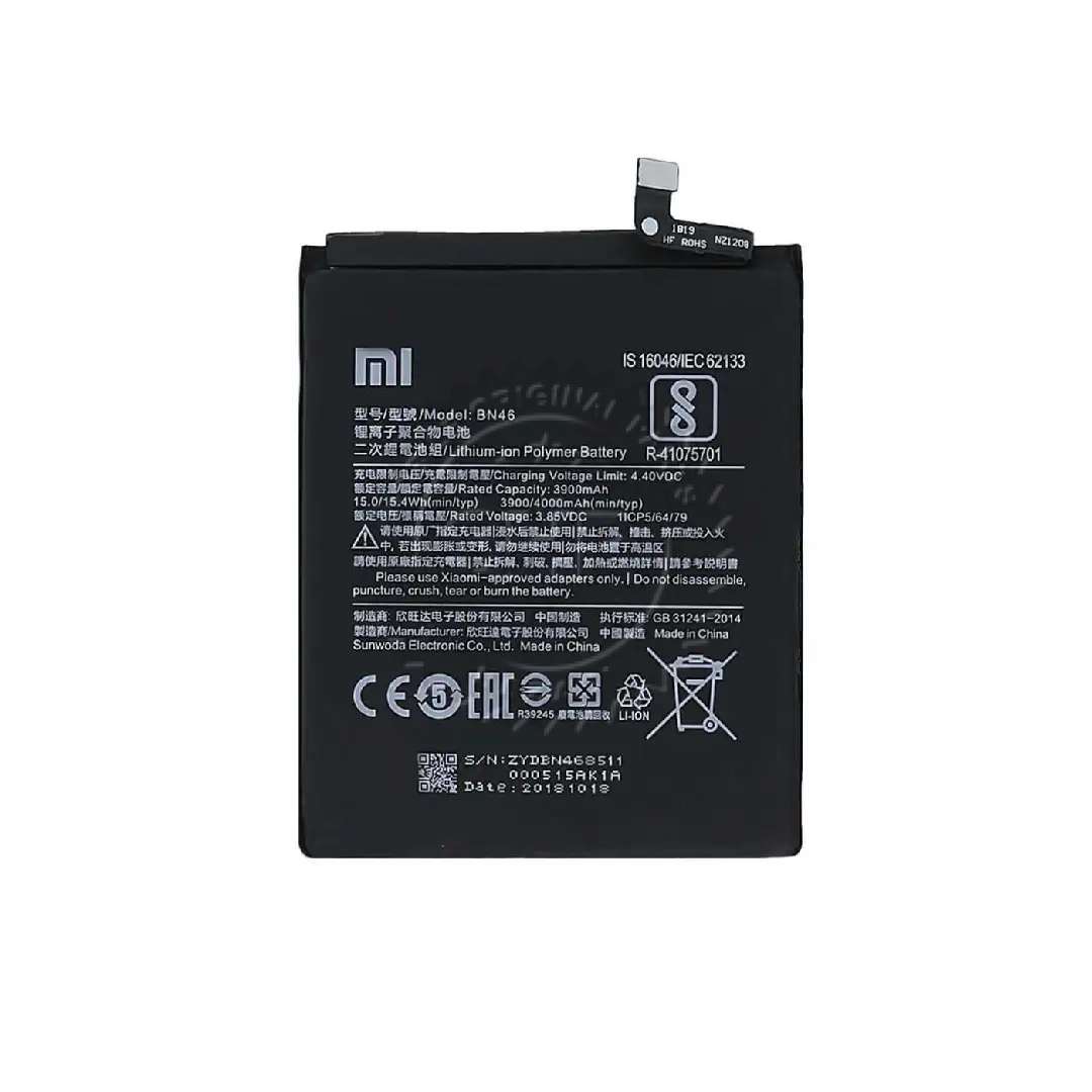 قیمت باتری شیائومی Xiaomi Redmi Note 6 Pro – BN48