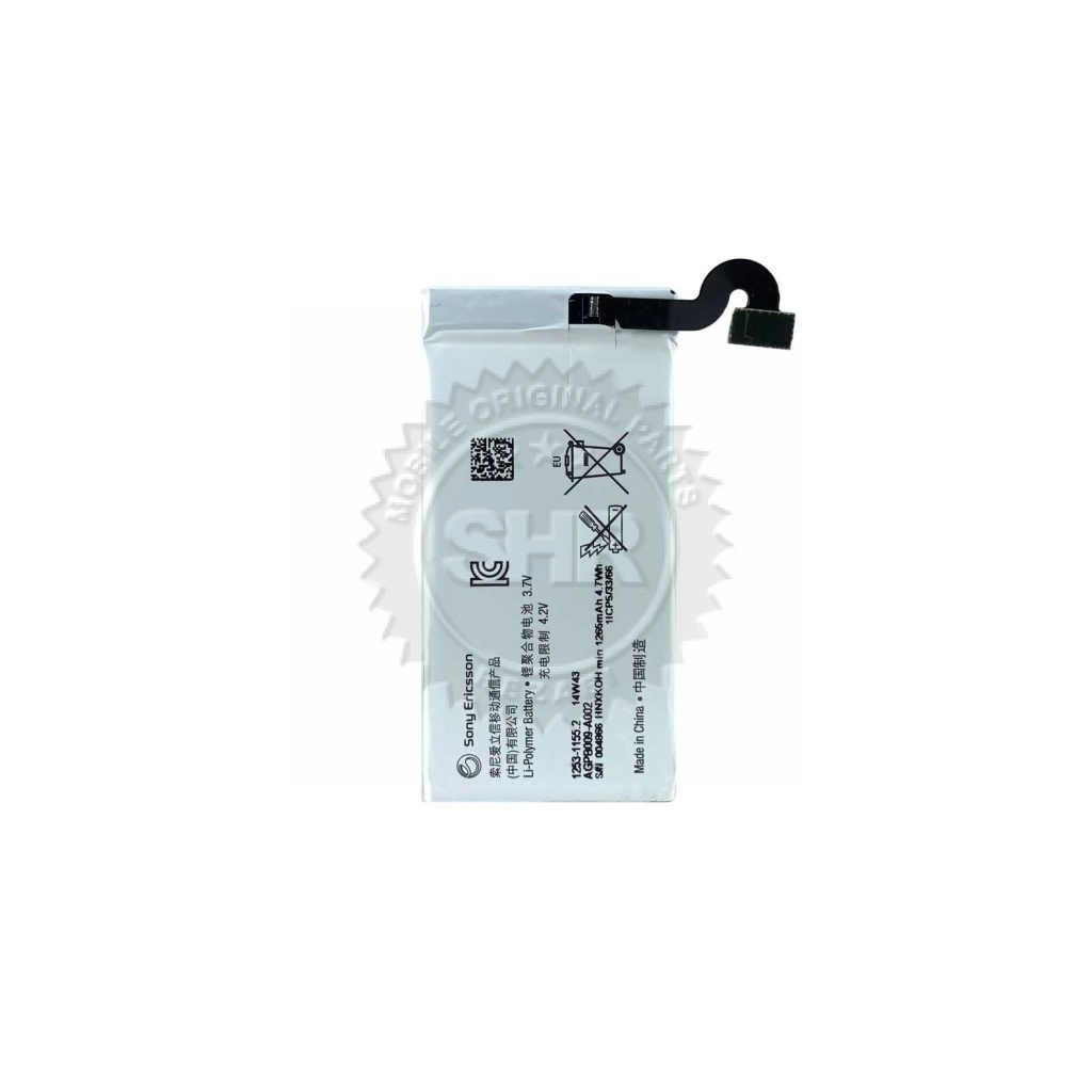 خرید و قیمت باتری سولا mt27 sola