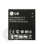 قیمت باتری ال جی BL-53HN