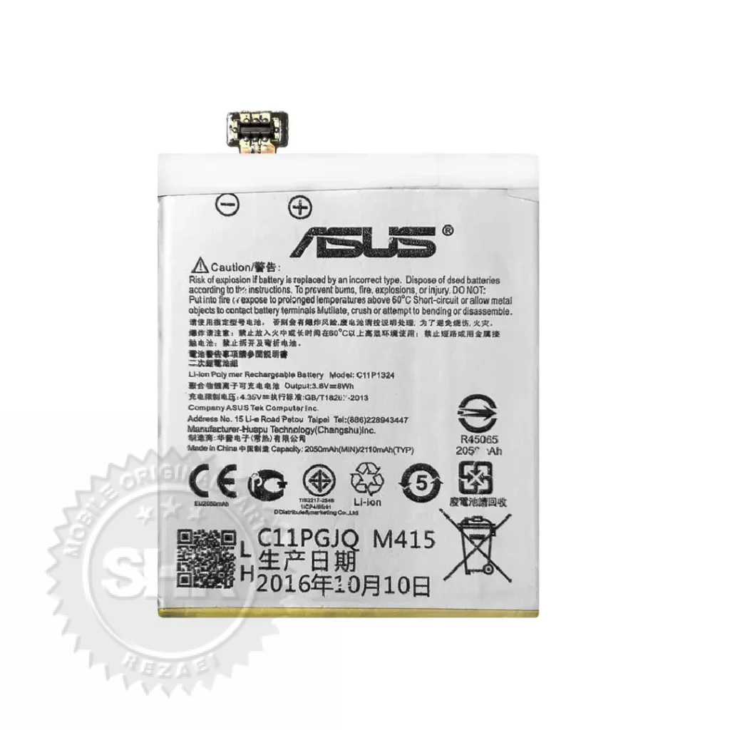 قیمت باتری ایسوس ZENFONE5 C11P1324