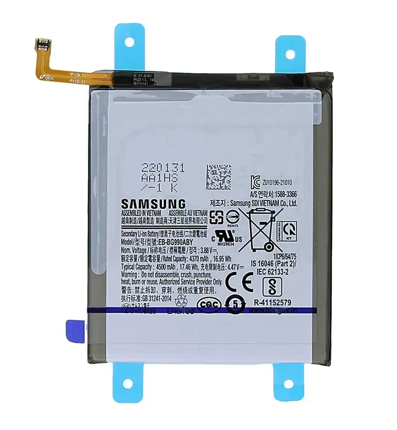 باتری سامسونگ Samsung Galaxy S21 FE 5G _ EB-BG990ABY باتری سامسونگ S21FE