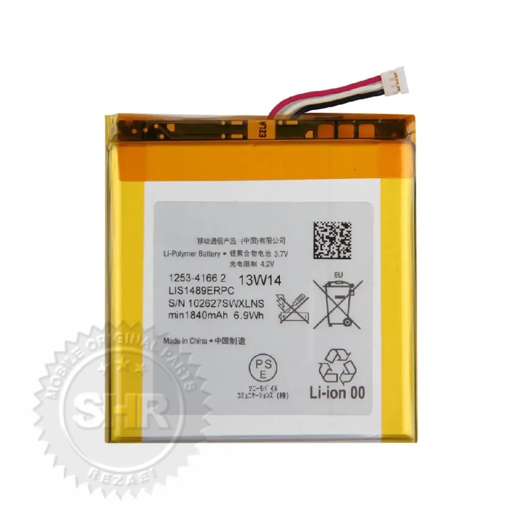قیمت باتری سونی ACRO S / LT26W