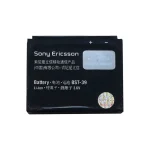 خرید باتری سونی BST-39