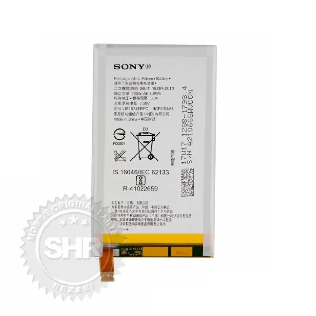 قیمت باتری سونی SONY E4 / LIS1574ERPC