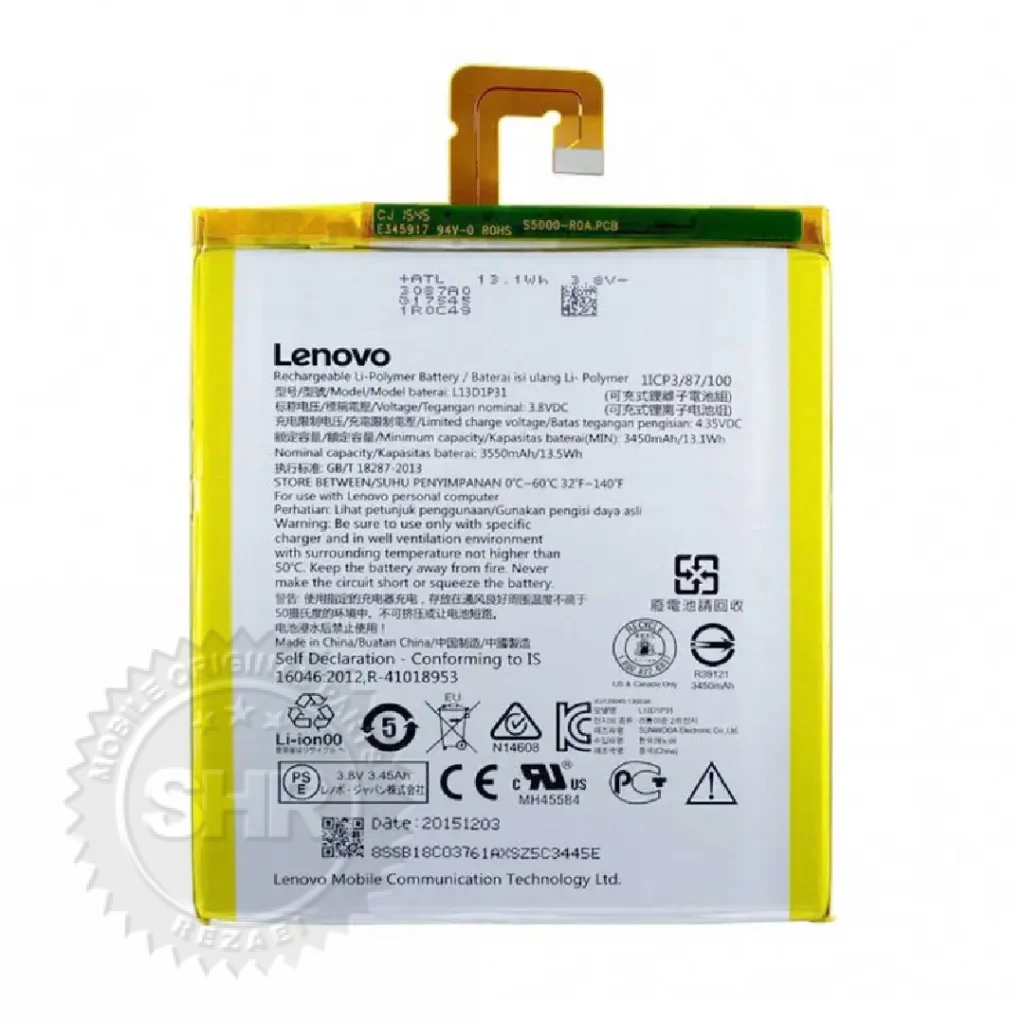 خرید باتری لنوو A3500 / S5000 / TAB2 A7 L13D1P31