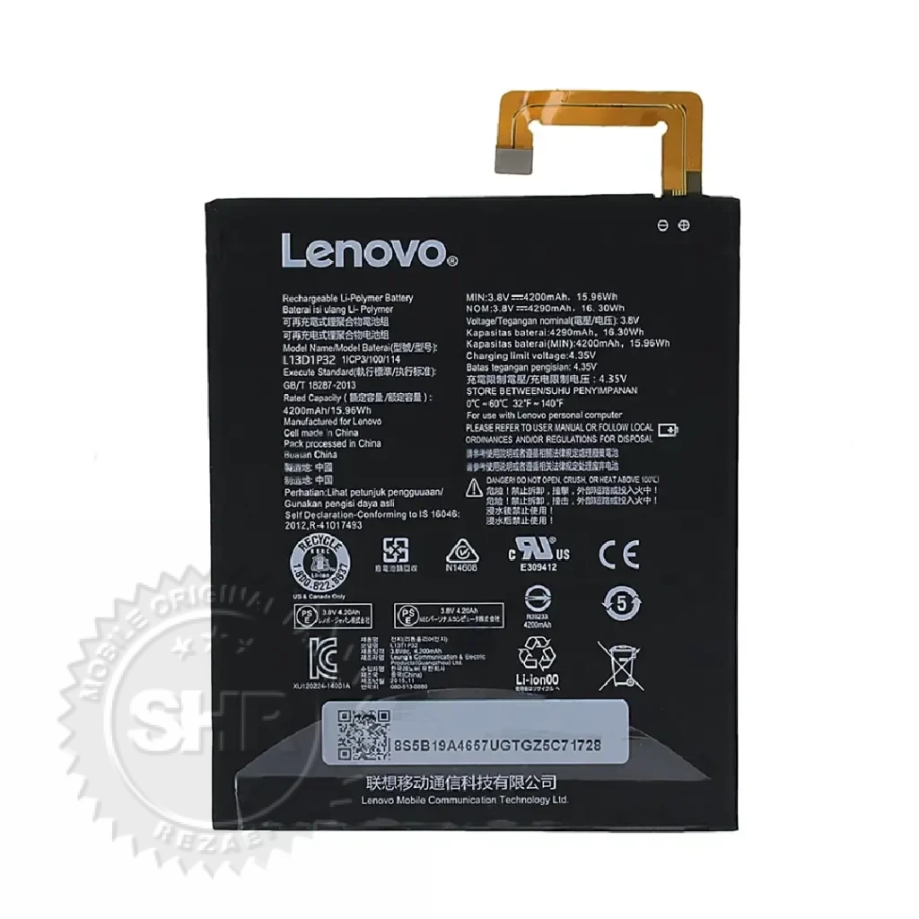 قیمت باتری لنوو A5500 S8-50 / A8-50 / TAB3-850M