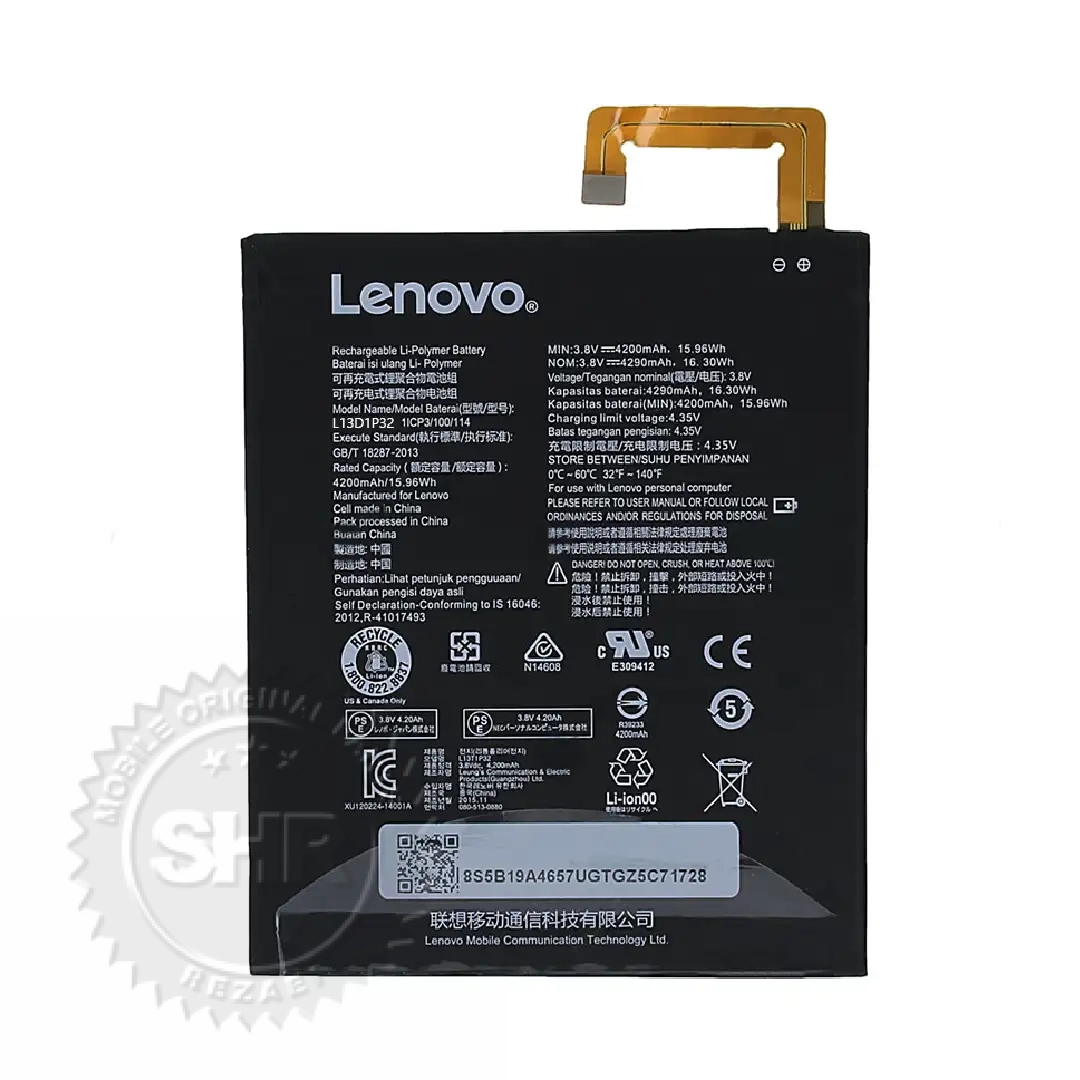 باتری لنوو A5500 S8-50 _ A8-50 _ TAB3-850M (1) قیمت باتری لنوو A5500 S8-50 / A8-50 / TAB3-850M