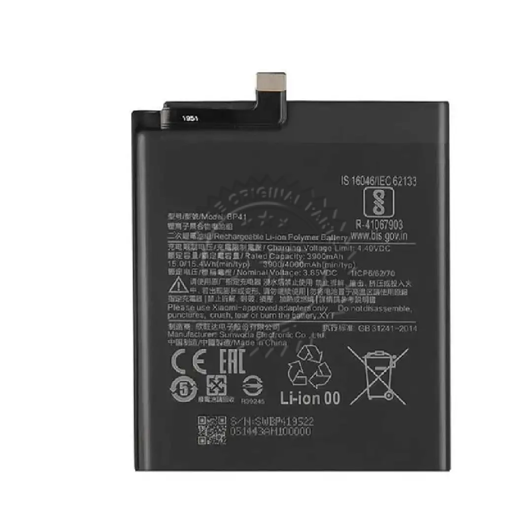باتری می 9 تی خرید و قیمت باتری شیائومی Xiaomi Mi 9T – BP41