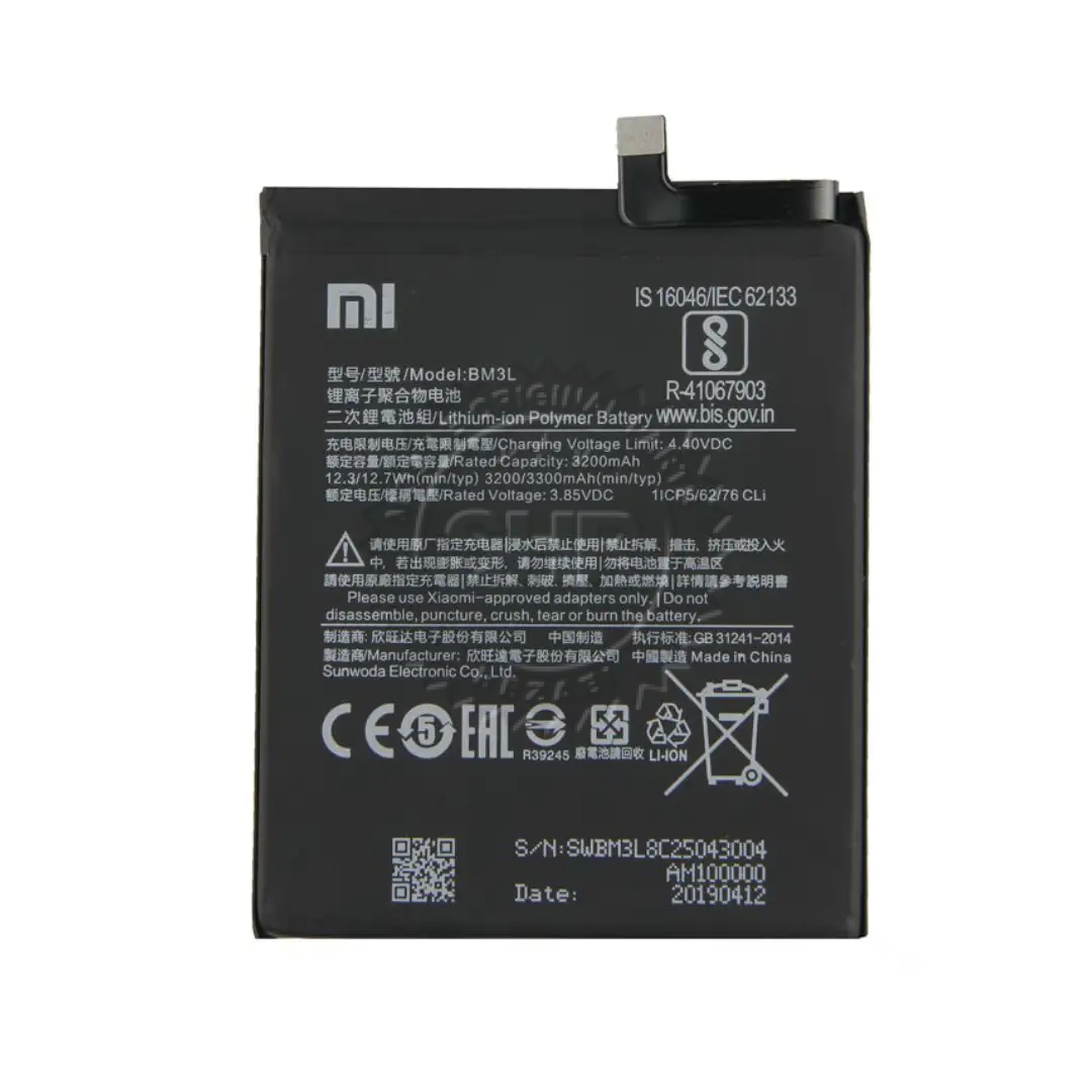 باتری می 9 قیمت و خرید باتری شیائومی Xiaomi Mi 9 – BM3L