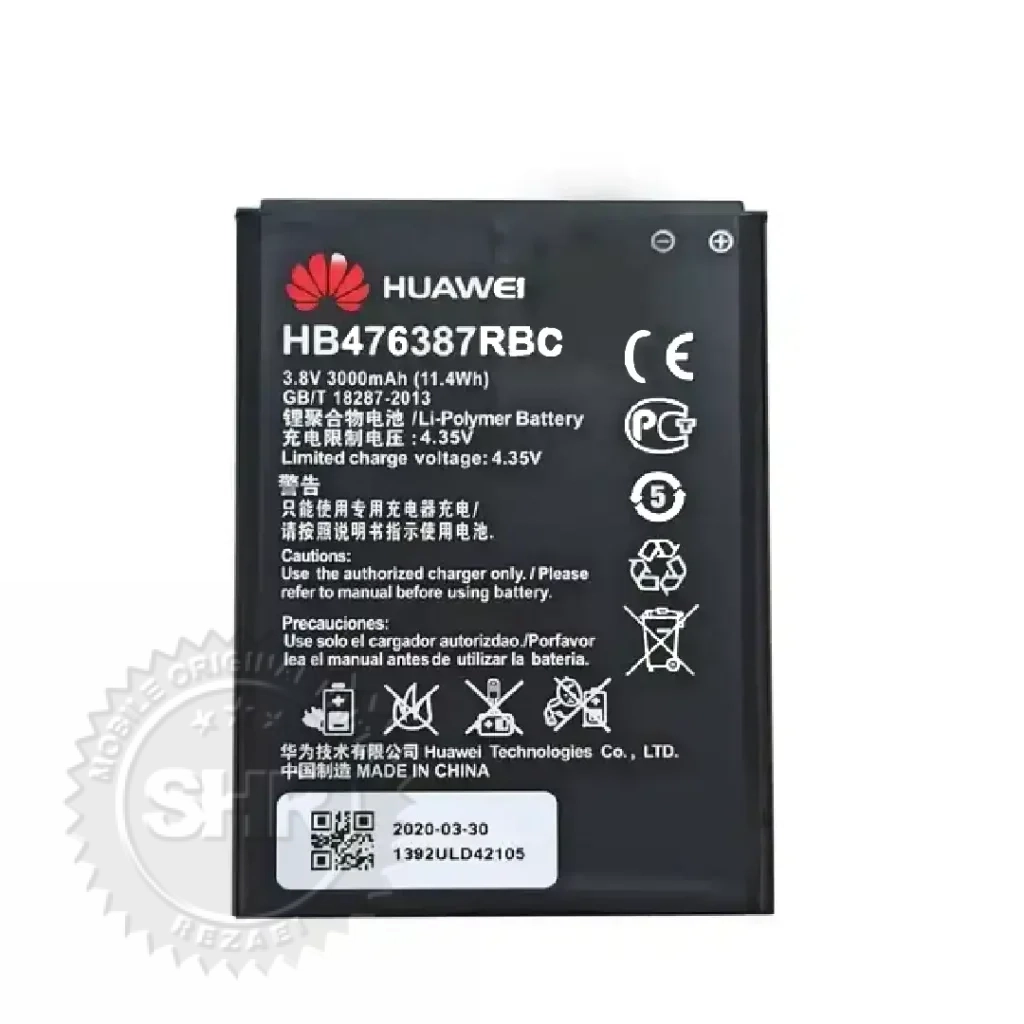 خریدباتری هواوی G750 / HB476387RBC