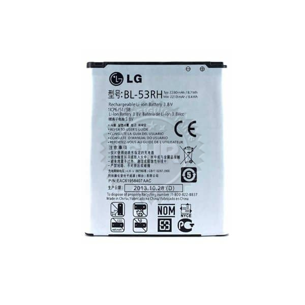 قیمت باتری ال جی bl-53rh