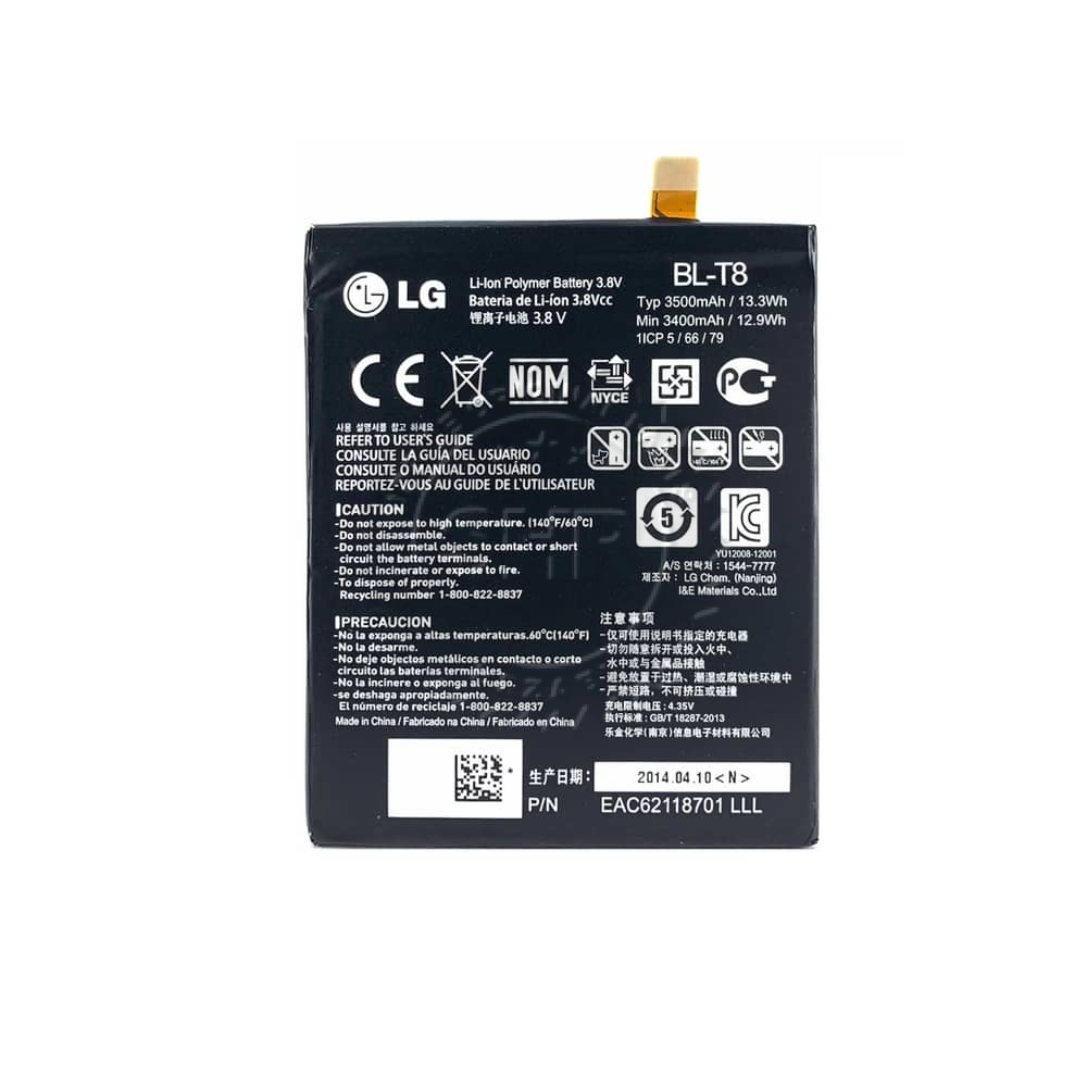 قیمت باتری ال جی bl-t8