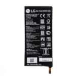 خرید و قیمت باتری ال جی x power