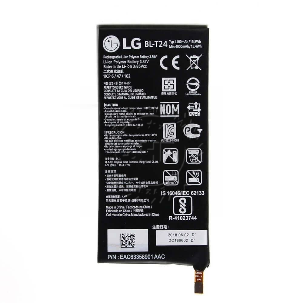 خرید و قیمت باتری ال جی x power