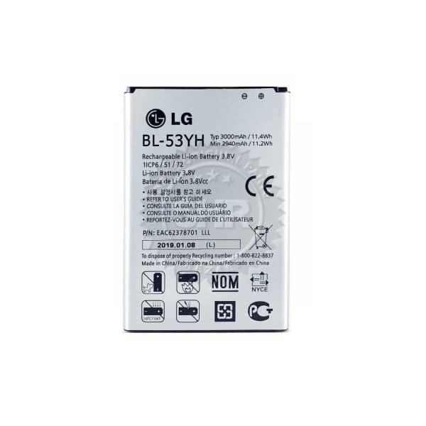 قیمت باتری ال جی g3 53yh