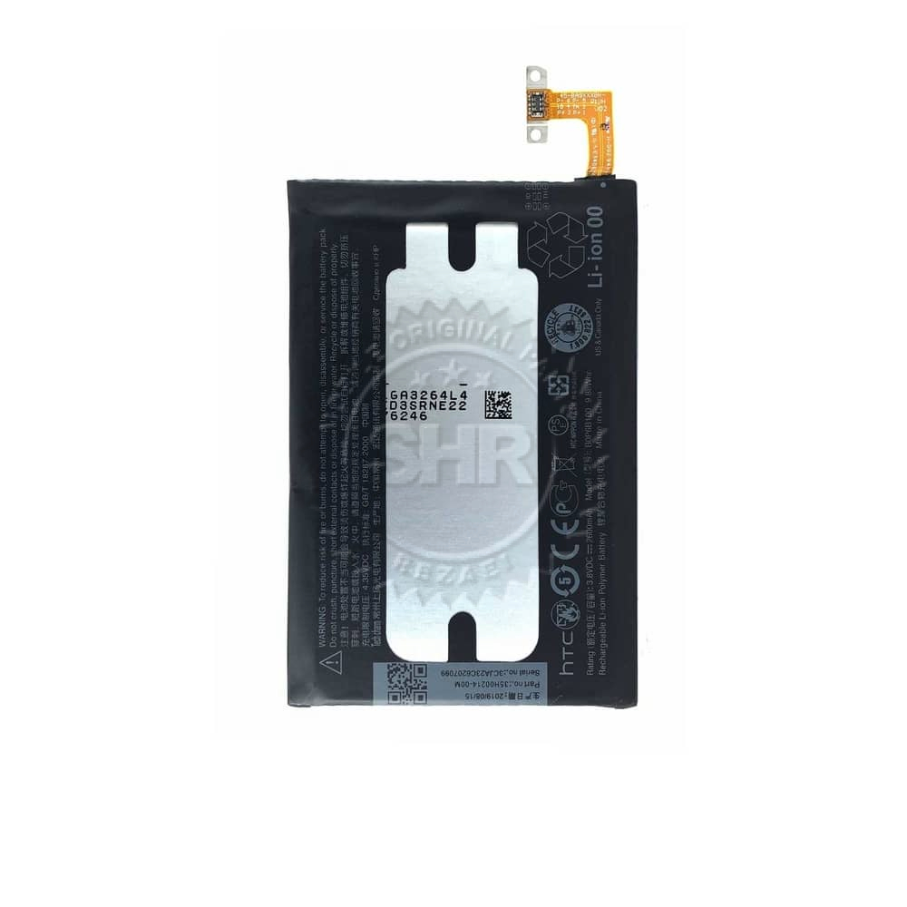 قیمت باتری htc one m8