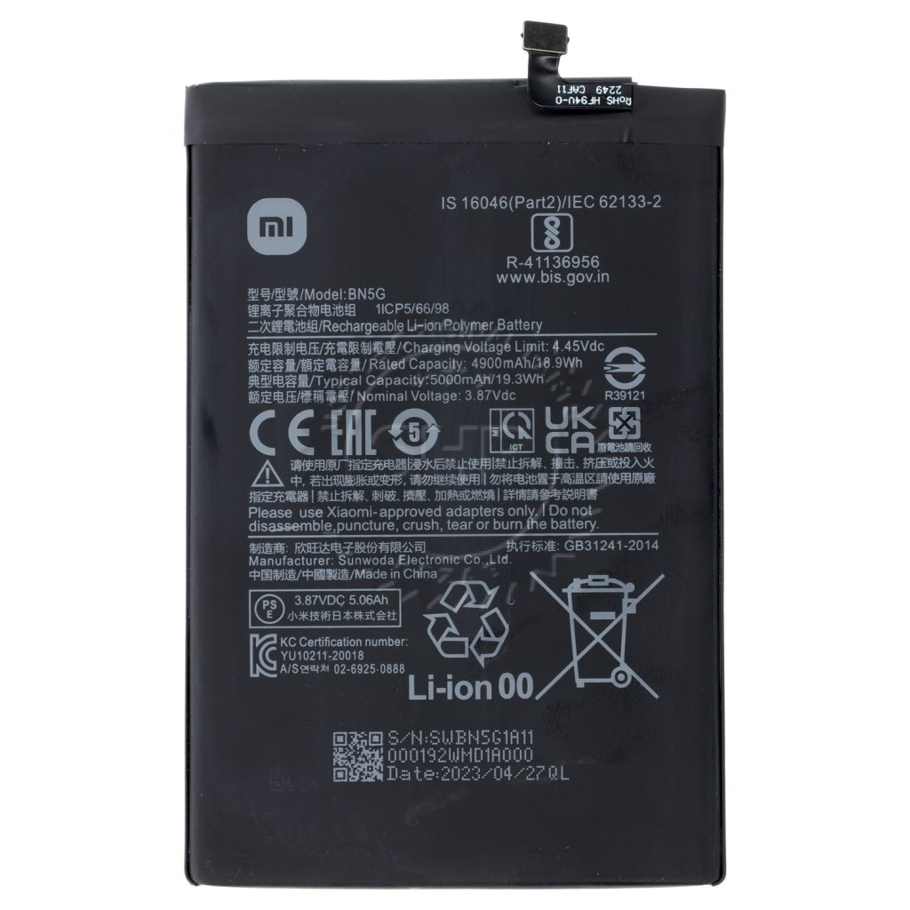 خرید و قیمت باتری شیائومی Xiaomi Redmi 10C / 10A - BN5G