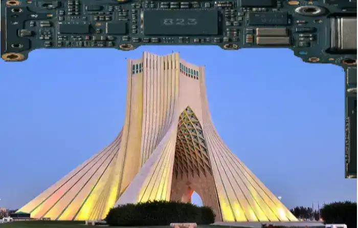 برج آزادی تهران