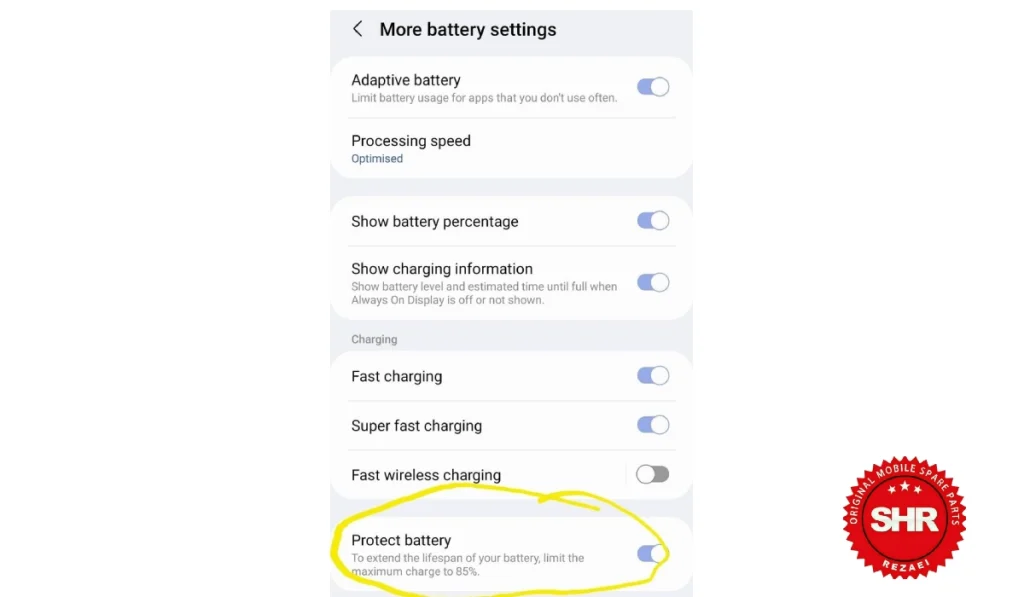 فعال کردن گزینه Protect battery