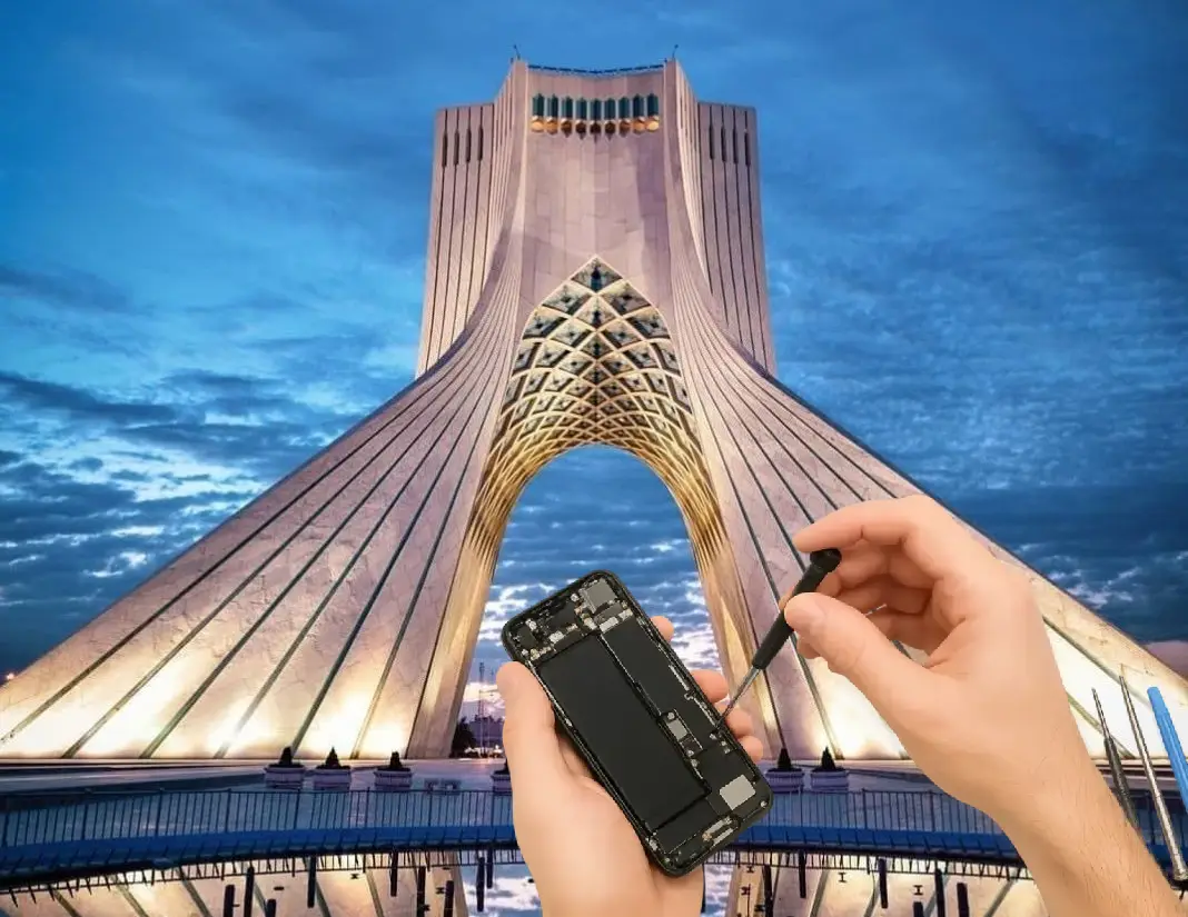 میدان آزادی تهران