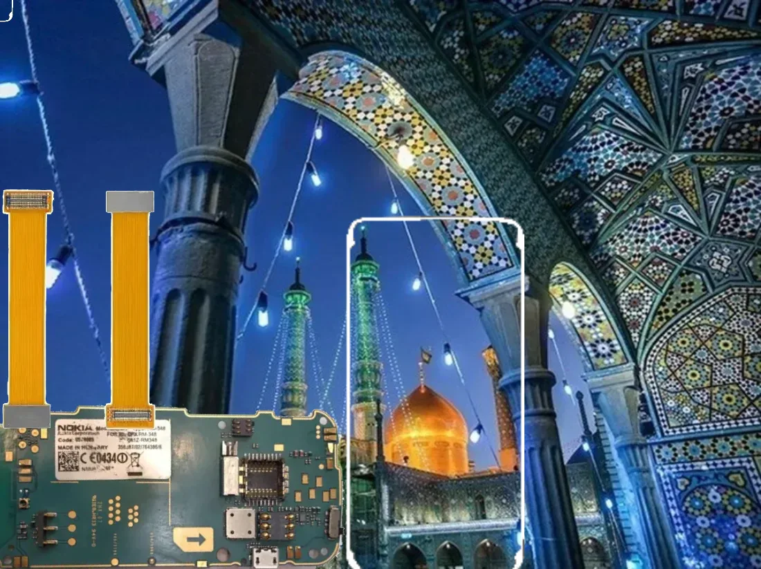 مرقد حضرت معصومه (ص) در قم