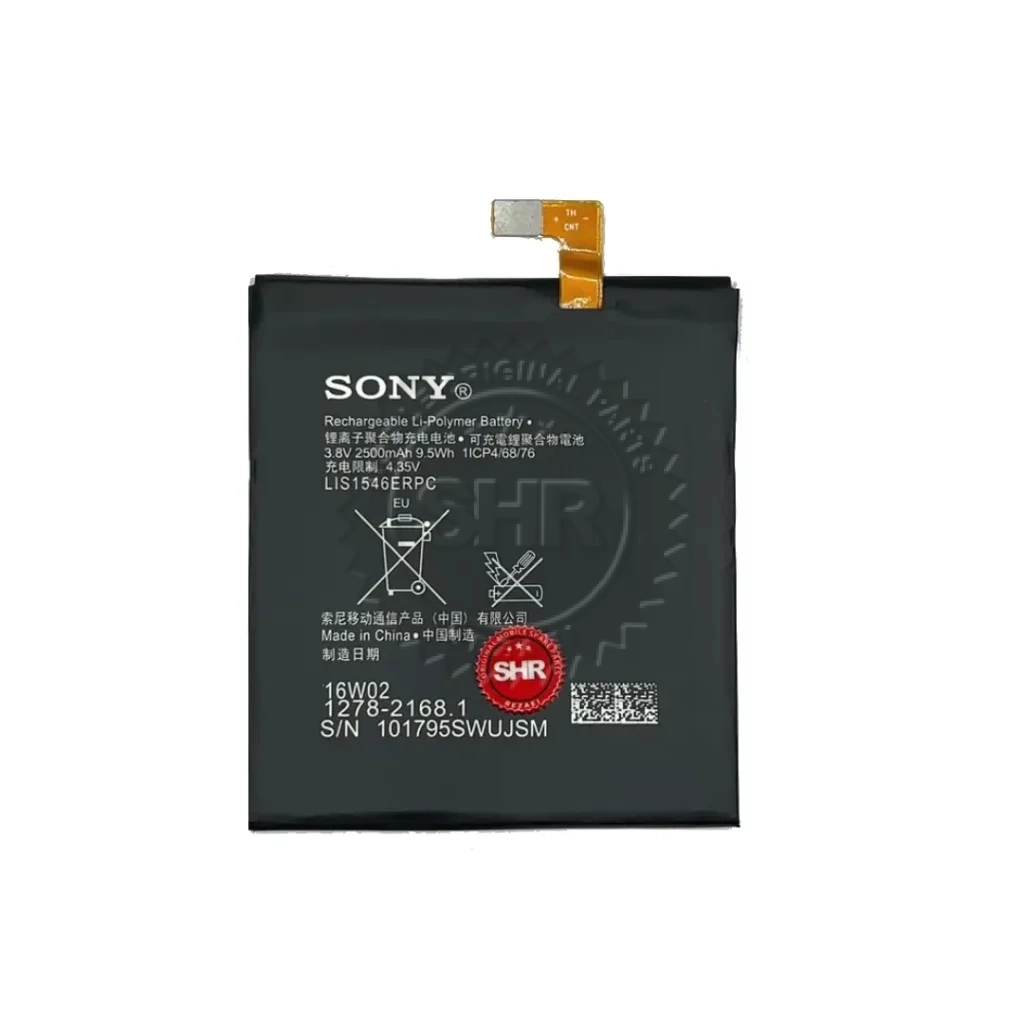 خرید و قیمت باتری سونی SONY T3 / C3