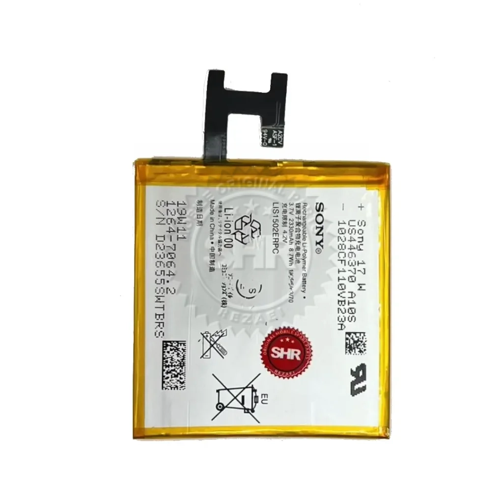 خرید باتری باتری سونی SONY Z / XPERIA C / LIS1502ERPC