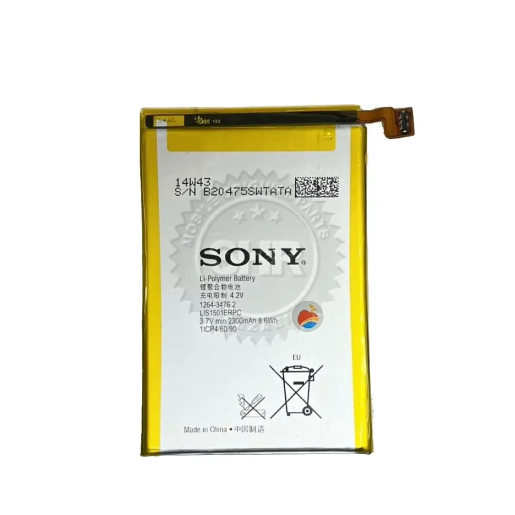 خرید و قیمت باتری سونی XPERIA ZL / LIS1501ERPC