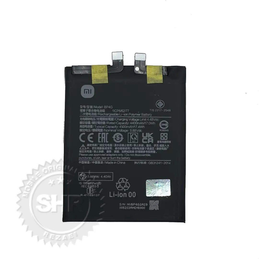 باتری شیائومی Xiaomi 13 – BP4G