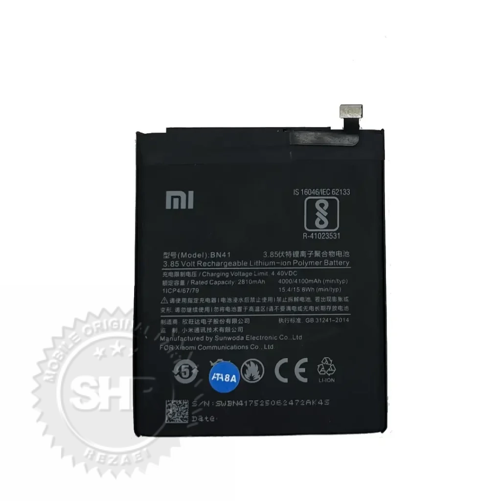 باتری شیائومی Xiaomi Redmi Note 4 – BN41