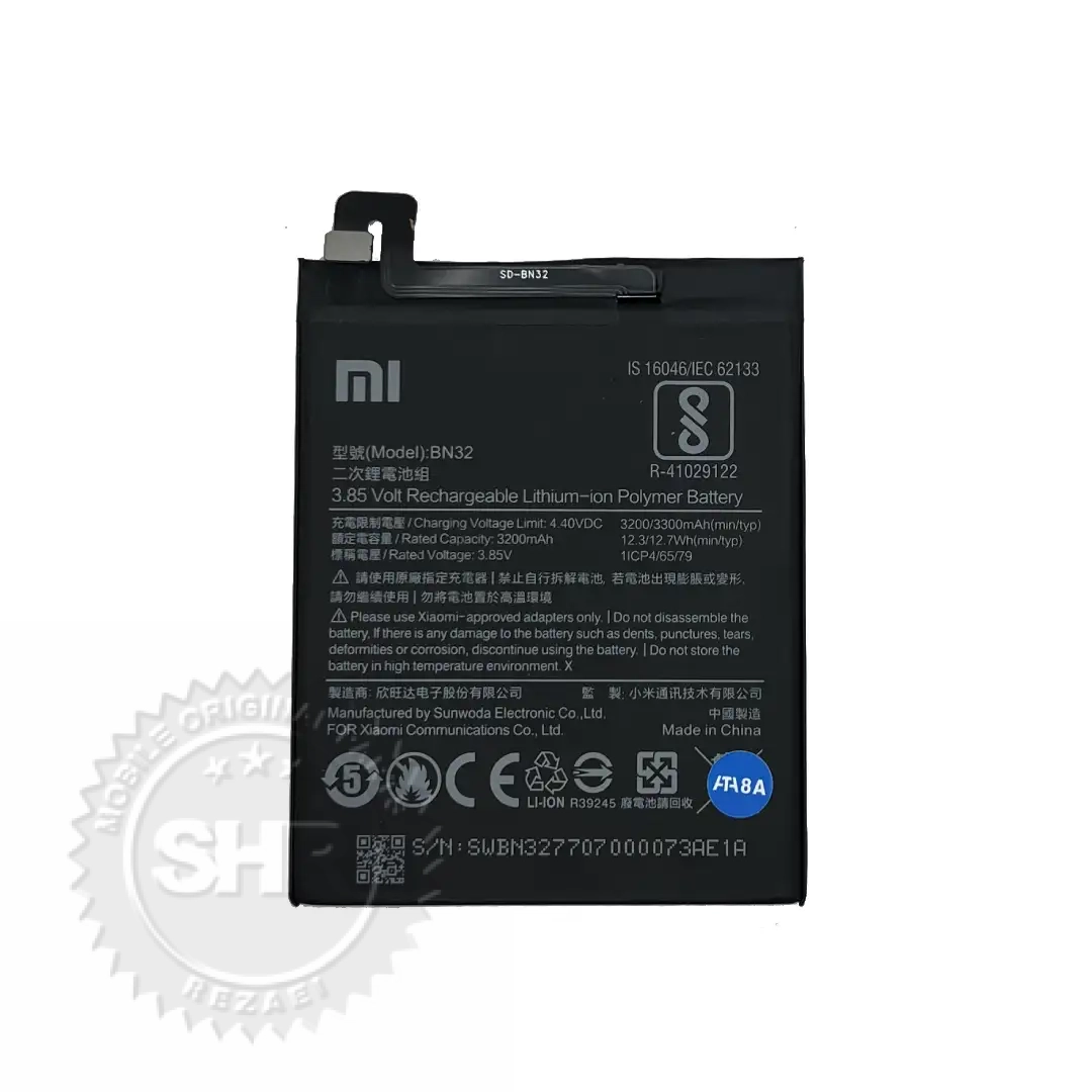 باتری شیائومی Xiaomi Redmi 3 / Redmi 4 – BN32