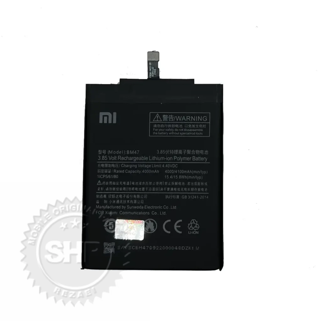 باتری شیائومی Xiaomi Redmi 3 – BM47