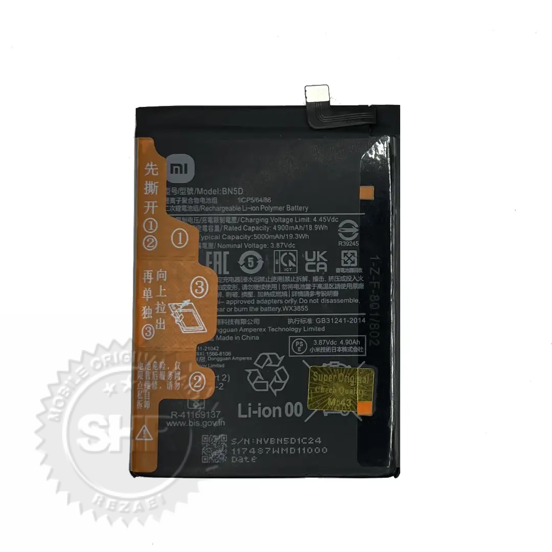 باتری شیائومی Xiaomi Redmi Note 11S / Note 11 – BN5D