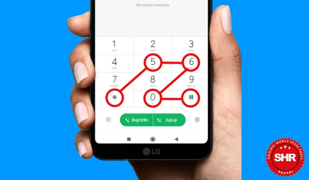 کد تست گوشی شیائومی