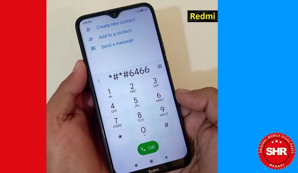 بررسی کامل کدهای مخفی برای تست سخت افزار گوشی شیائومی