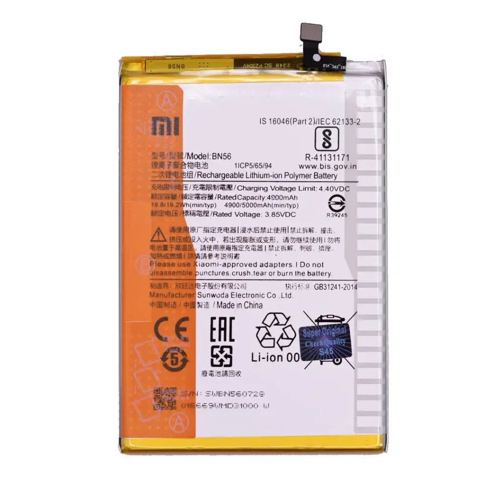باتری شیائومی Xiaomi Redmi 9A / 9C / Poco C3 / Redmi A2 – BN56
