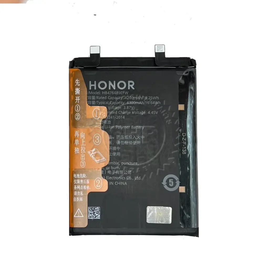خرید باتری هواوی Huawei Nova 9 / Honor 50 HB476489EEW