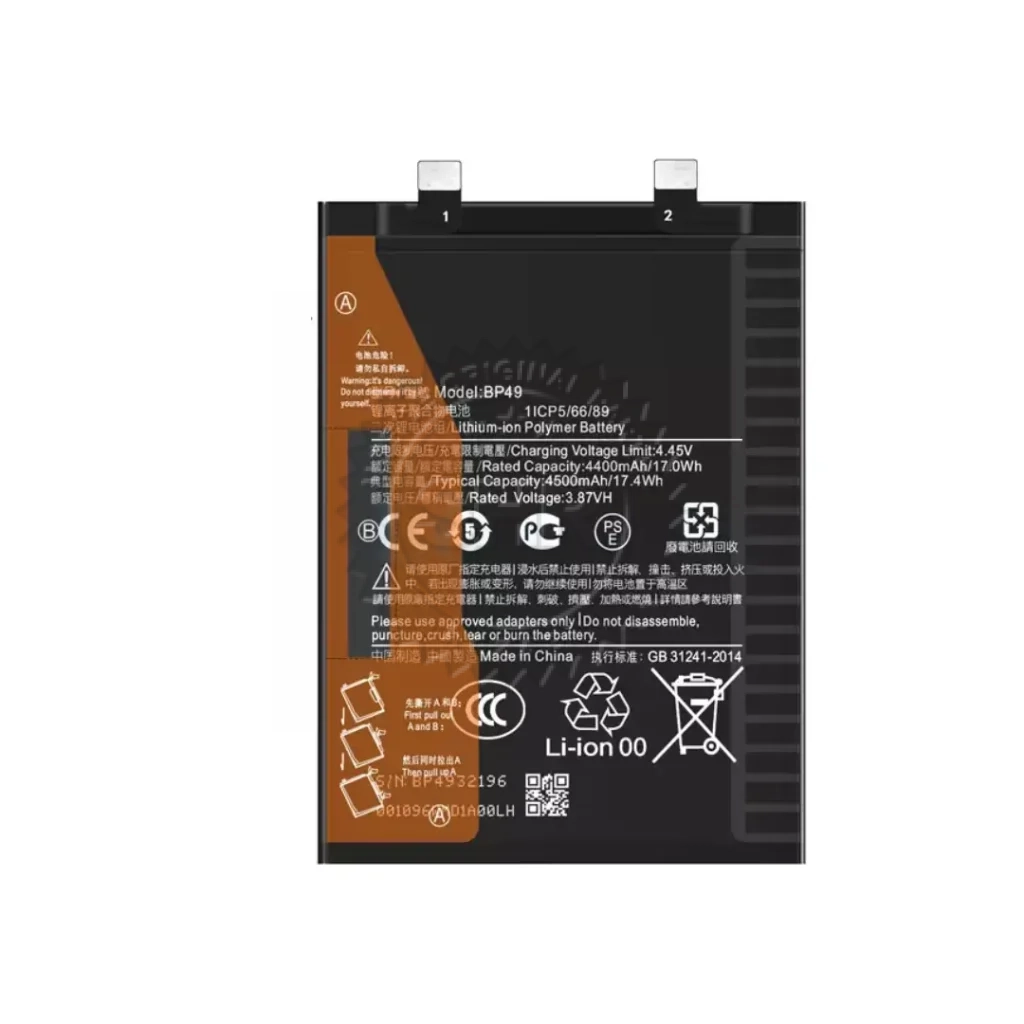 خرید و قیمت باتری شیائومی XIAOMI POCO F4 5G BP49 4500MAH