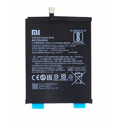 خرید باتری شیایومی اصلی ردمی می آ2 خرید و قیمت باتری شیائومی XIAOMI MI6X MIA2 BN36 3010MAH