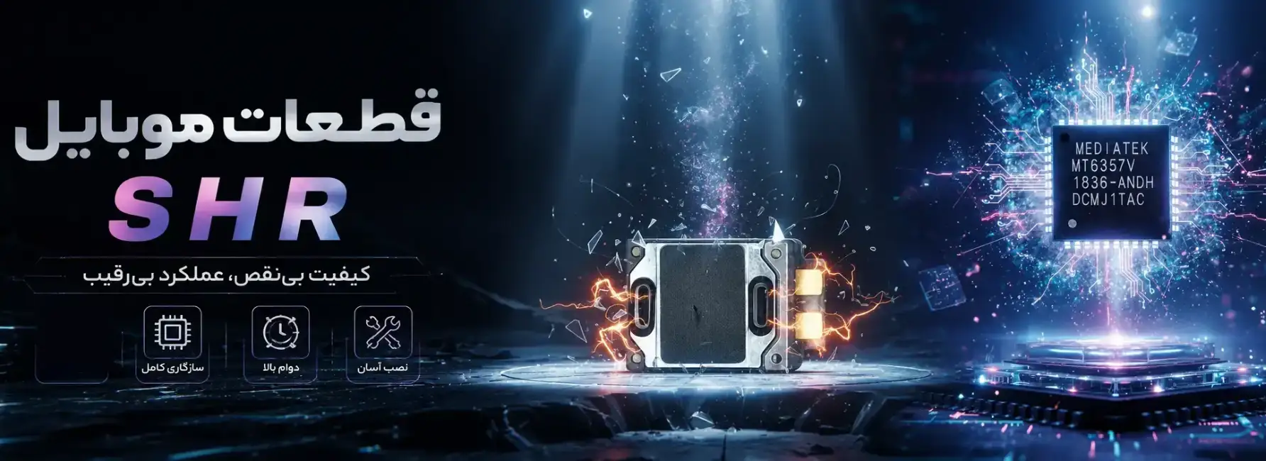 اسلایدb